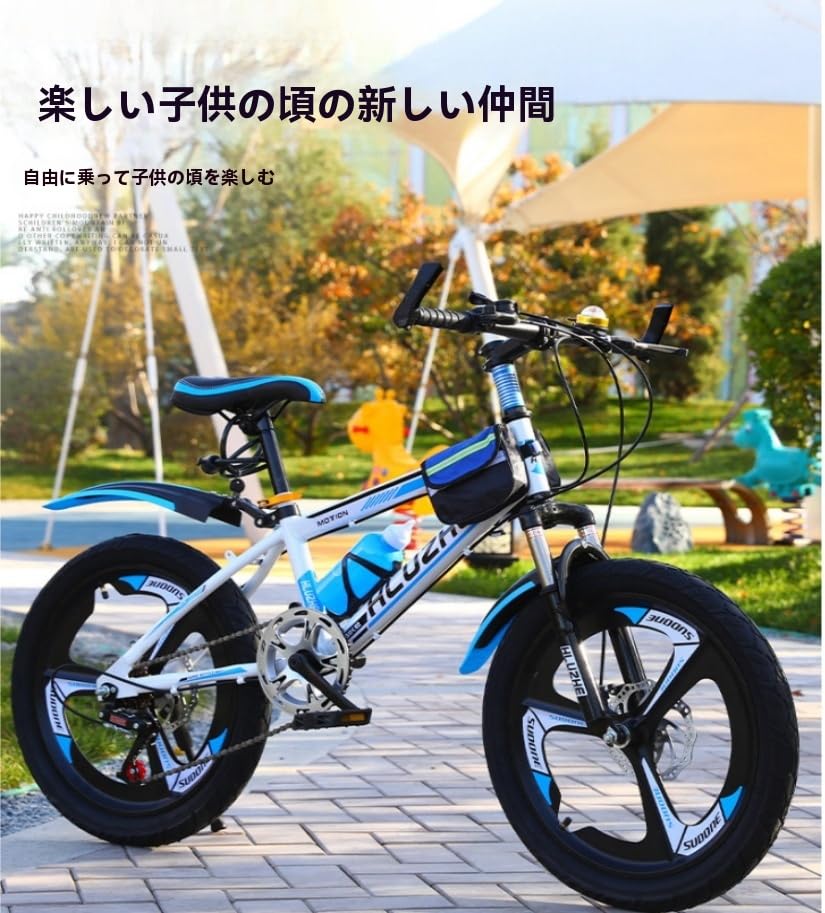 Amazon.co.jp: WGM成人用大型子供自転車、マウンテンバイク、18/20/22