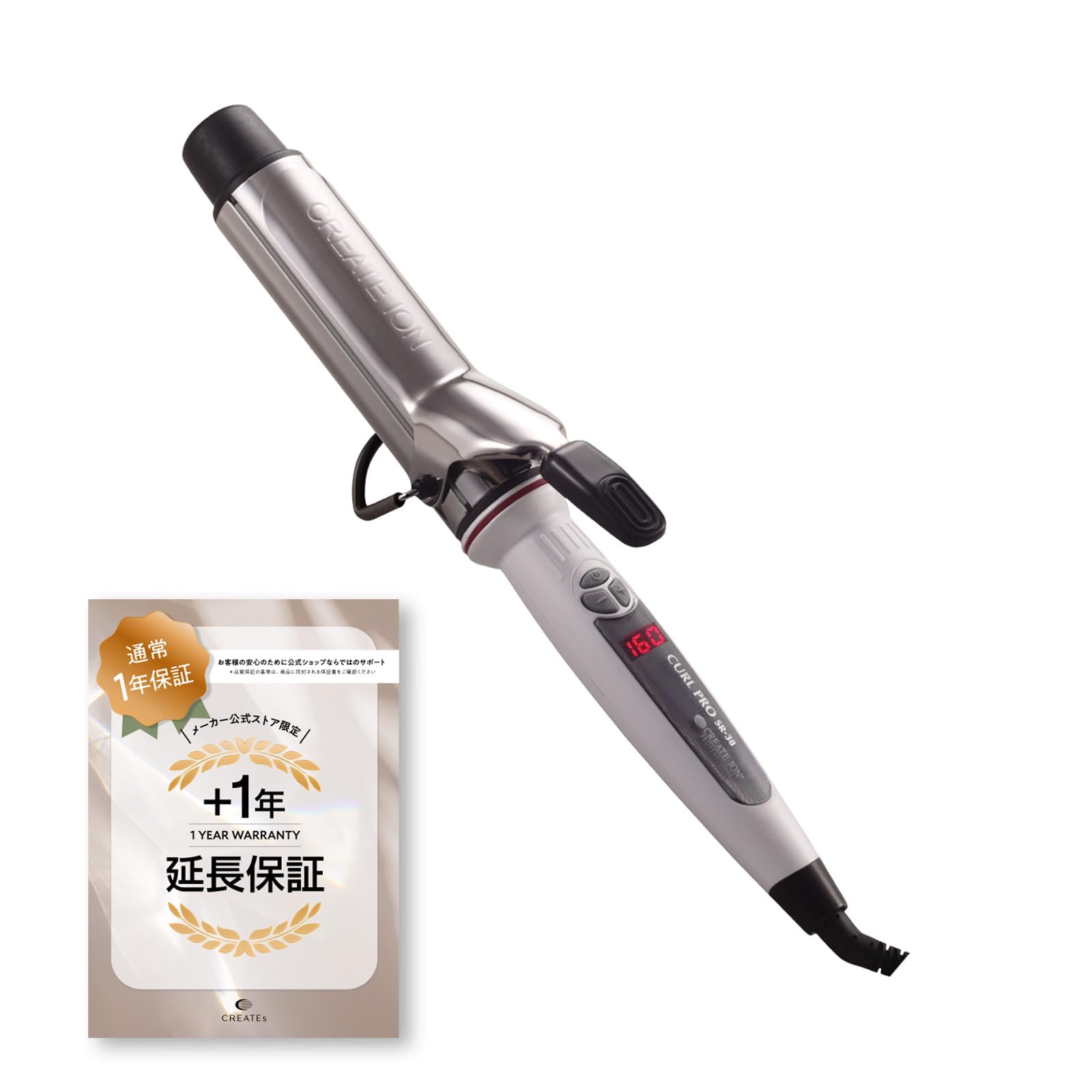 Amazon | 【公式ストア＋1年延長保証】 クレイツ イオンカール プロ