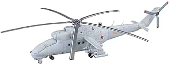 ホビーボス1/72「ハインド」完成品 Amazon.co.jp: ホビーボス 1/72 エアクラフトシリーズ Mi-24V