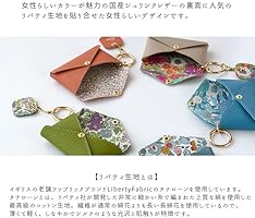 Amazon | HIGHCAMP マルチケース 小物入れ シュリンクレザー