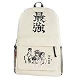 GO2COSY Anime Yu Yu Hakusho Backpack Daypack Student Bag School Bag Bookbag Shoulder Bag 11