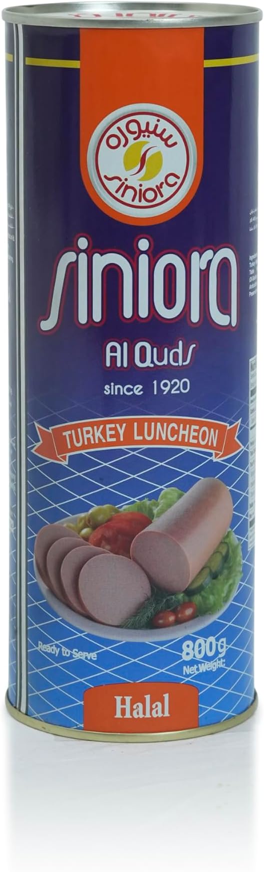 SINIORA TURKEY LUNCEON 800GM
