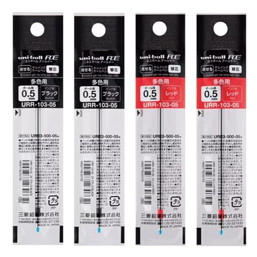 �O�H���M ������3�F�{�[���y���֐c ���j�{�[�� R:E URR103-05(0.5mm) 4�{�Z�b�g(���A���A�ԁA��)