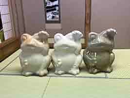 Amazon.co.jp: 招き蛙 招きカエル 備前焼 置物 3個セット 1-H
