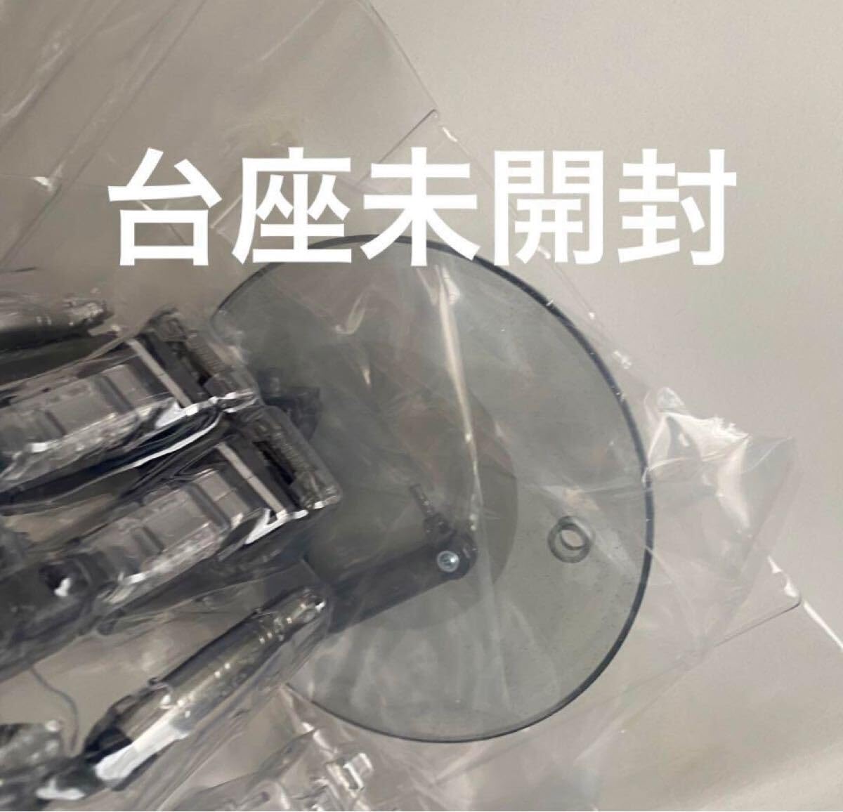 Amazon.co.jp: コスモフリート スペシャル マクロスSDF-1 ミッドナイト