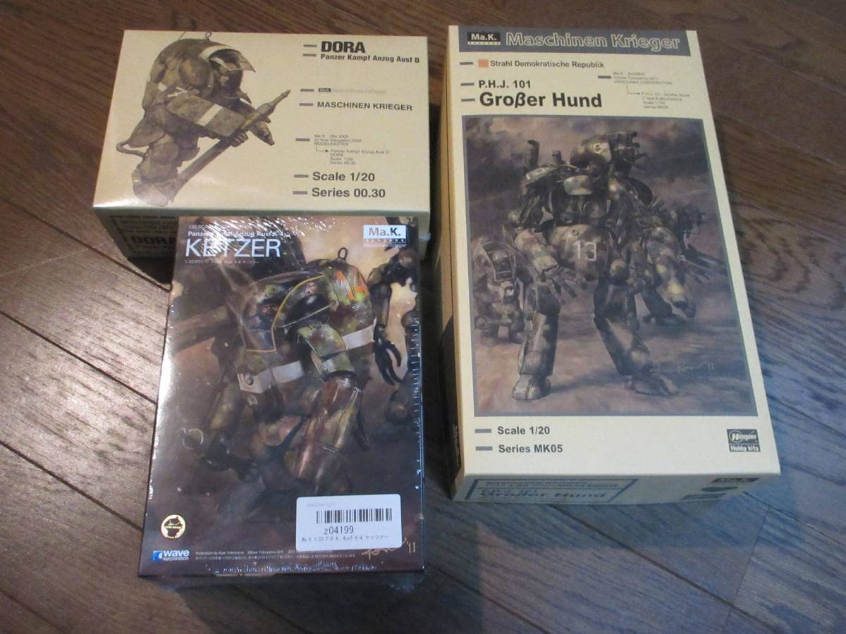 Amazon.co.jp: Ma.K. 1/20 旧キット 3点セット②／未組立 ／ ドーラ  