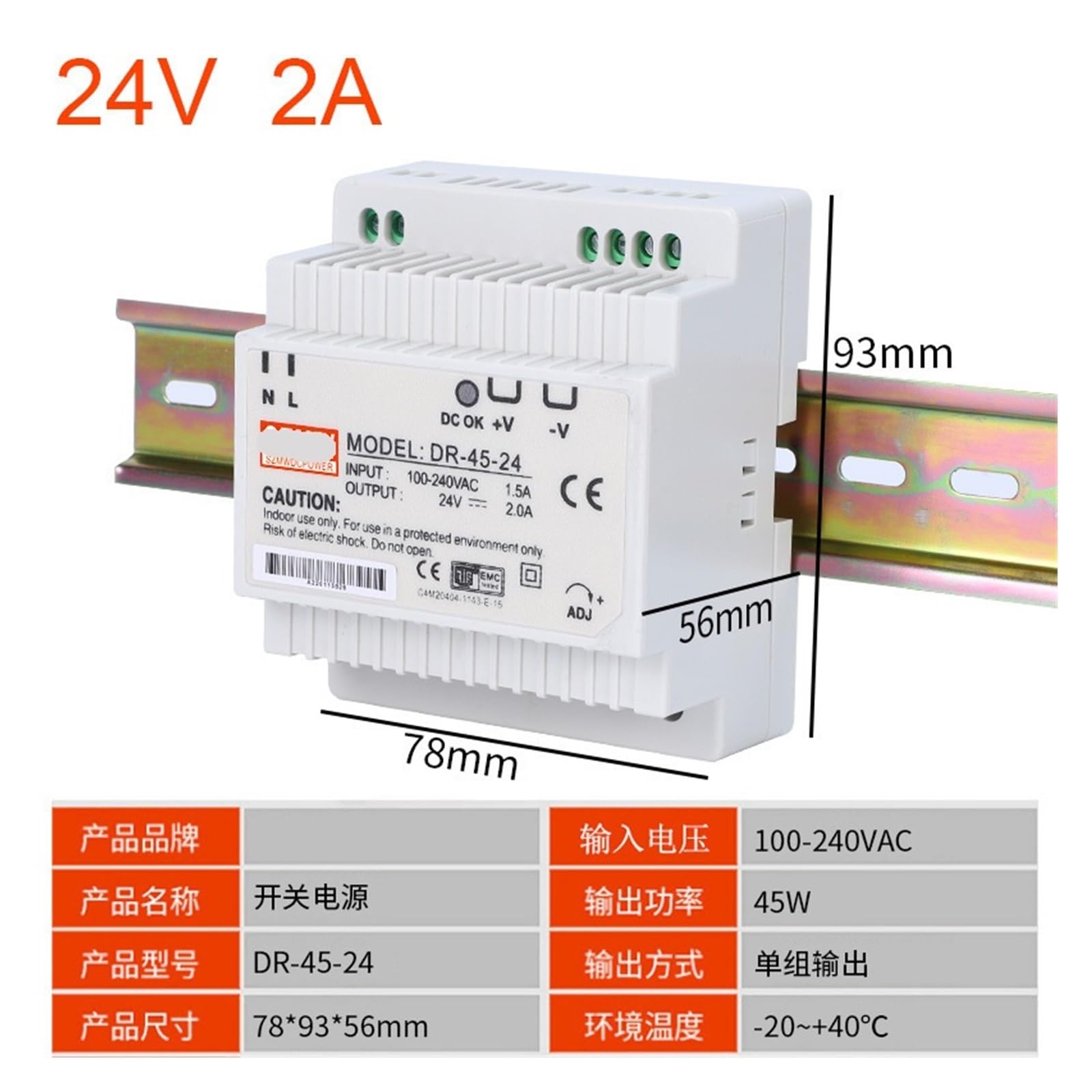 Alimentatore Switching di Tipo Ferroviario DR-45-24V 15V 12V 5V Industriale Calibro Scheda(DR-45-24)