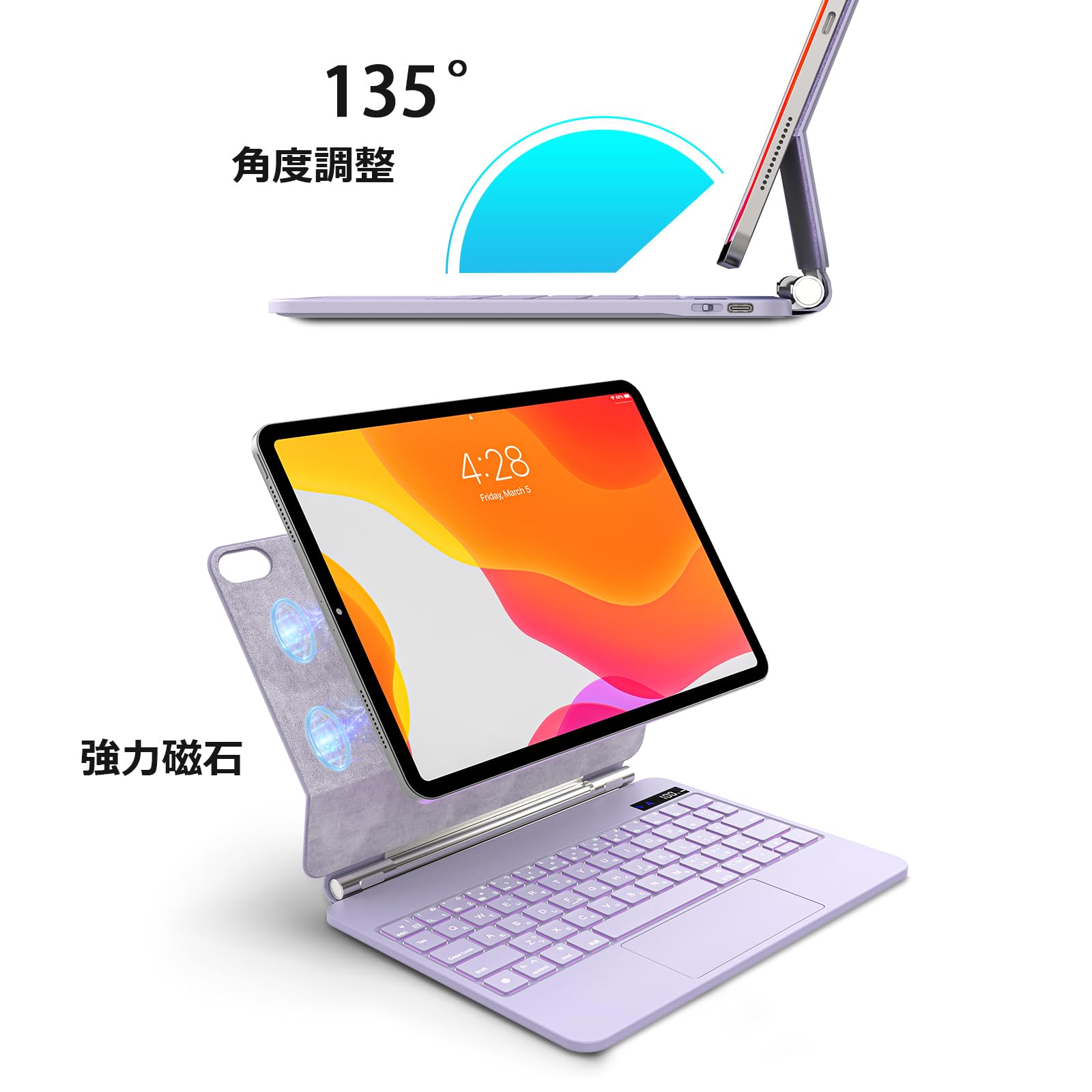 Amazon | マジックキーボード iPad11世代11インチA16 &10世代10.9