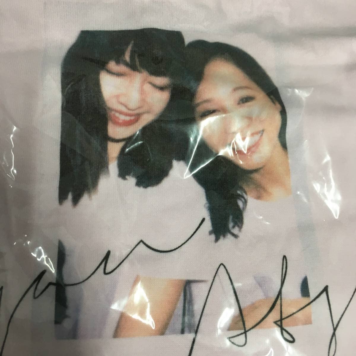 Amazon.co.jp: こじまつり 前夜祭 小嶋陽菜感謝祭 絆Tシャツ 2点