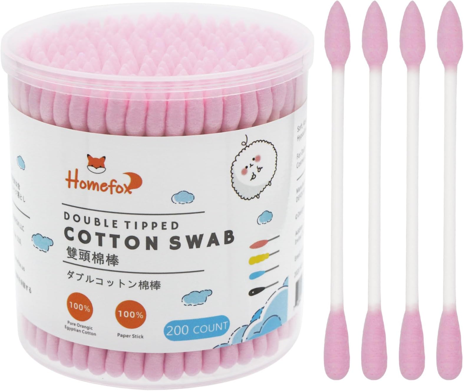 Pink Cotton Swabs Precision Pointed - 200 Count Pointy Organic Cotton Double Side Tightly Wrapped Cotton Tips Paper Stick Soft Gentle Lint-Free Cruelty-Free, Pointy & Round (Pink)