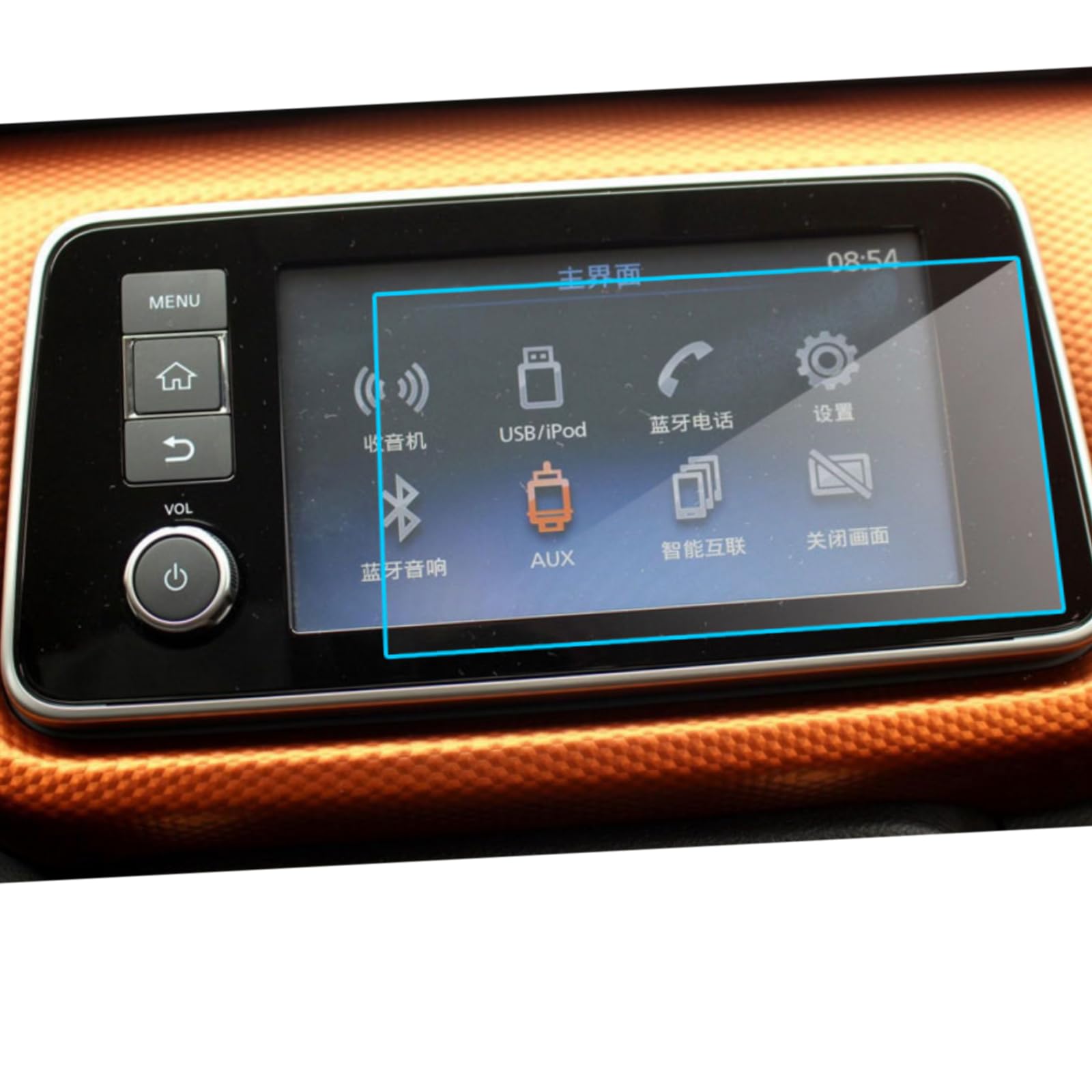 Protecteur d'écran de navigation de GPS de voiture Nissan Kicks 2017-2019