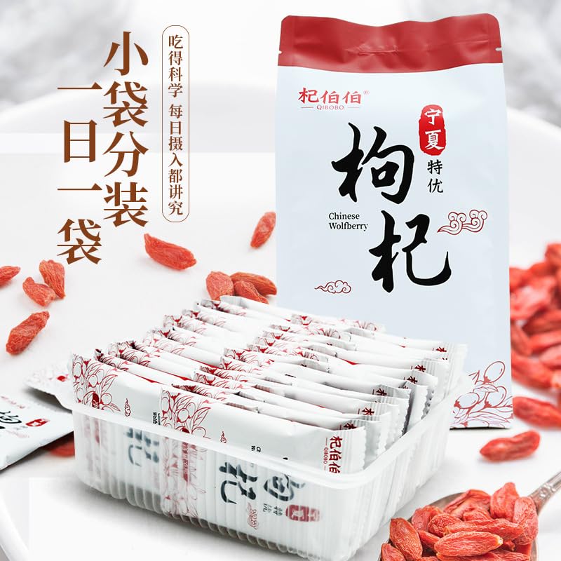 Ningxia Zhongning Lycium barbarum 168 g, 6 g Einzelbeutel Verpackung ohne Waschen Wolfsbeeren
