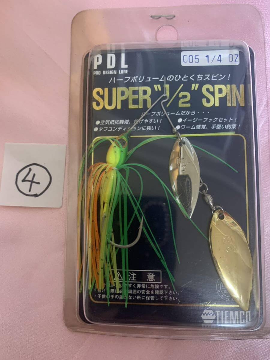 Amazon.co.jp: ティムコ ティムコ PDL スーパーハーフスピン 005 1/4oz
