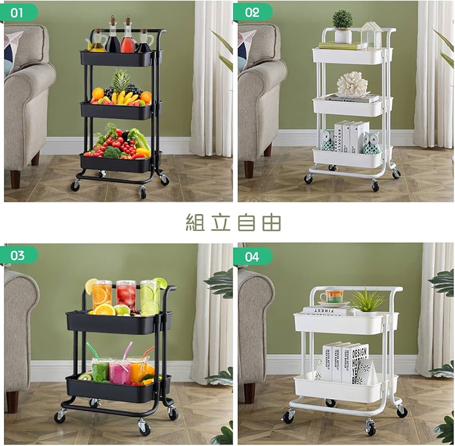 Amazon.co.jp: 収納カート キッチンワゴン 3段ラック キャスター付き Amazon.co.jp: 収納カート キッチンワゴン 3段ラック キャスター付き