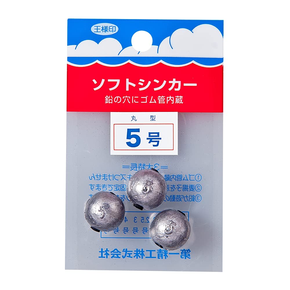 Amazon | 第一精工 シンカー(おもり) ソフトシンカー丸型 5号