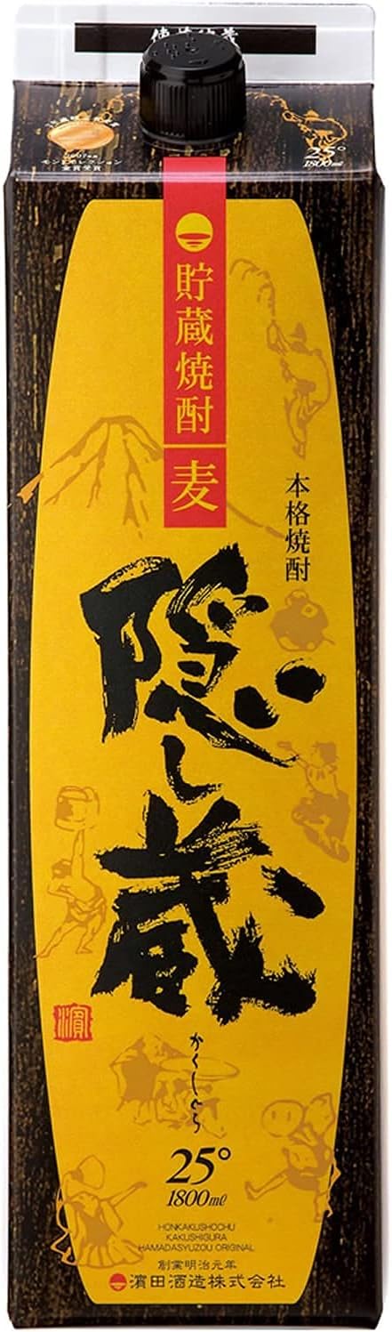 天然ベトナム産　極上沈水シャム沈香木27.9g 天然ベトナム産極上沈水シャム沈香木27.9g