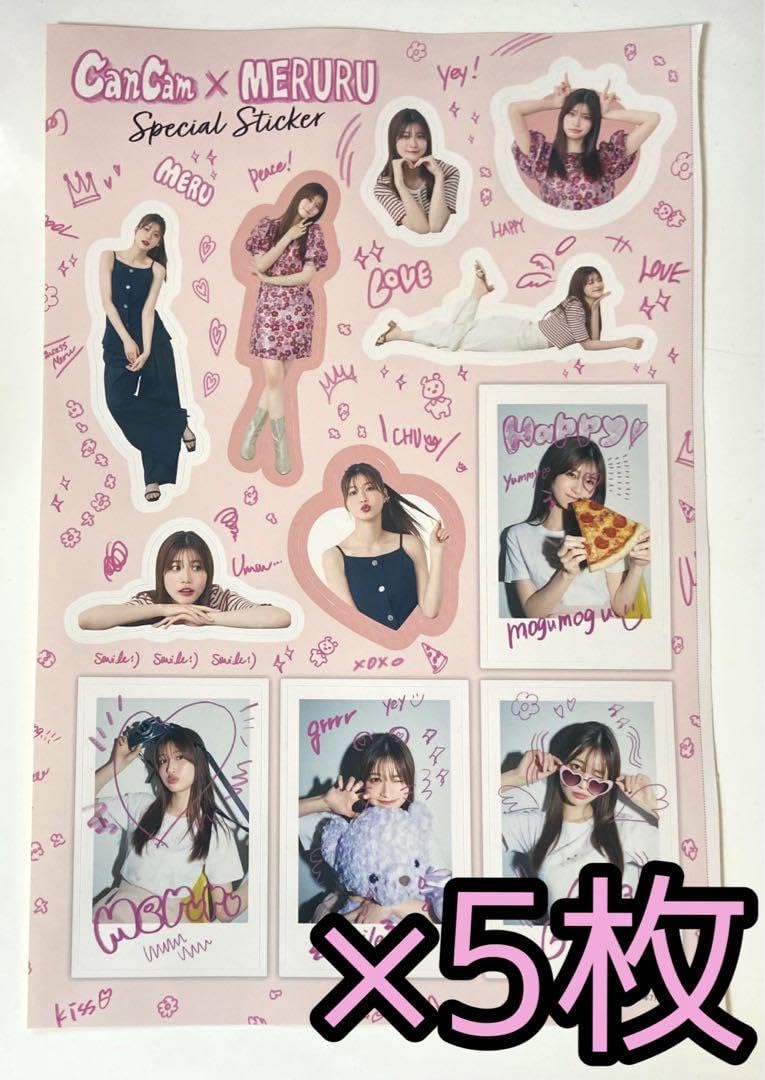 るるページ LCDモデル 1/18 ランドクルーザー300 ZX ホワイト