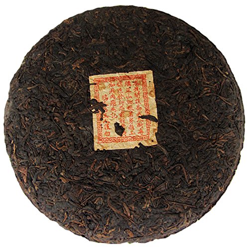 2000yr Collection Aged Puer. Pu Erh Pu'er Tea Cake, (Yuan Nian Chi Tse Beeng Tea 400g)