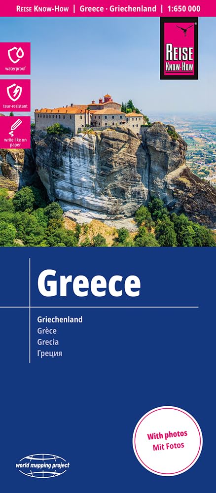 Greece (2022): (world mapping project): reiß- und wasserfest (world mapping project)