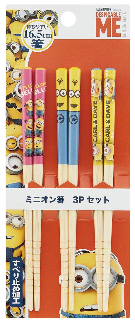 Skater ANT2T-A Bamboo Chopsticks, 3 Pairs Set, 6.5 inches (16.5 cm), Minion — Amazon image 2
