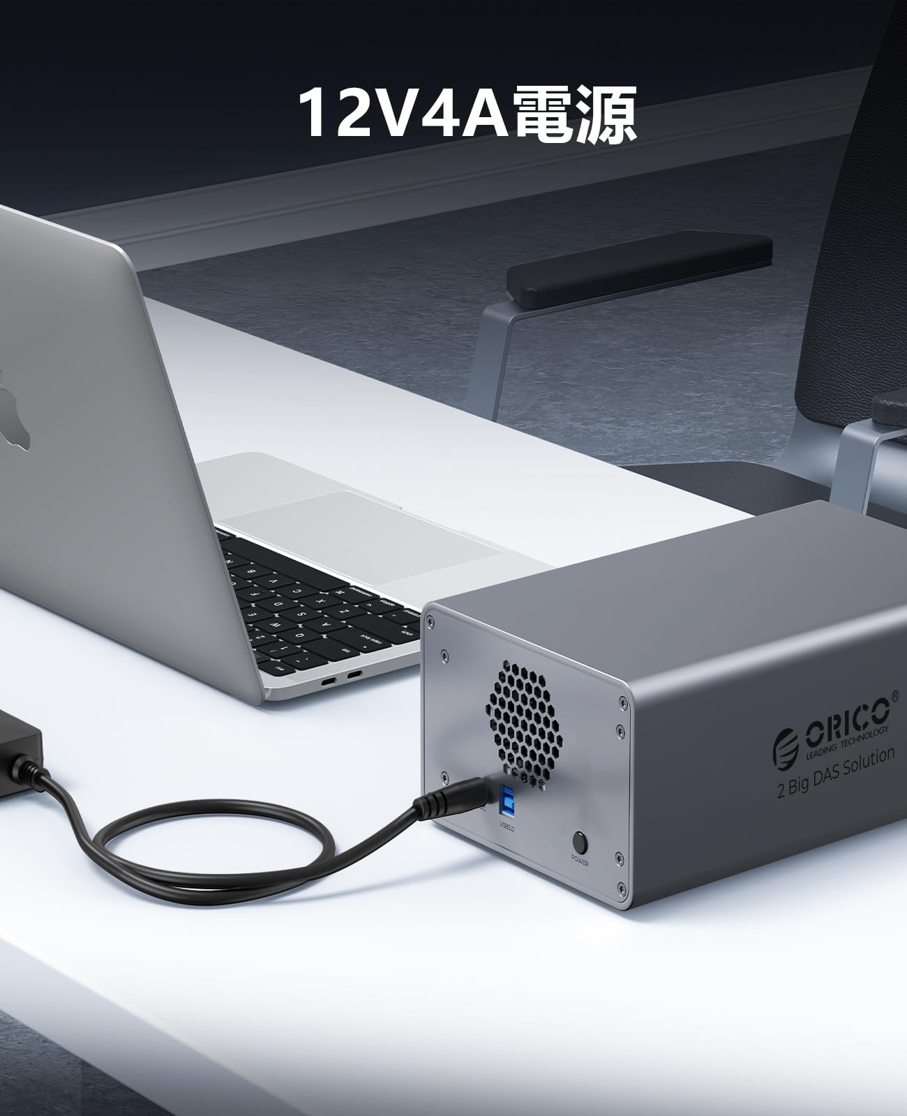 ORICO HDD ケース 2台 22TB*2 USB 3.0接続 3.5インチHDD用 ハードディスクケース hdd ケース 3.5インチ プッシュプル取り付 安全ロック設計 冷却ファン搭載 9828
