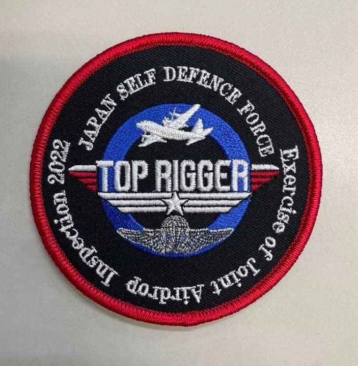 Amazon.co.jp: 航空自衛隊 日米共同訓練オリジナルワッペン C-130