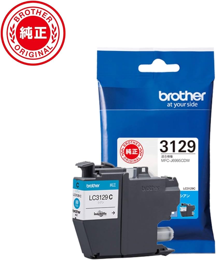 Amazon.co.jp: 【brother純正】インクカートリッジシアン LC3129C 対応