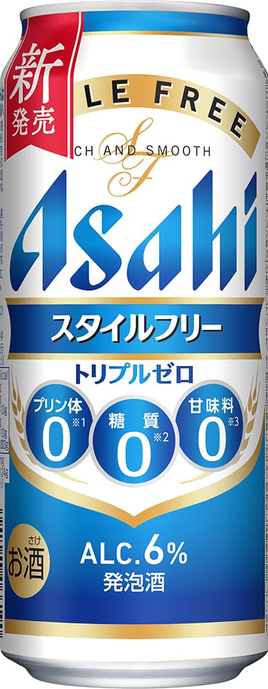 【新発売】スタイルフリートリプルゼロ アサヒ 発泡酒/新ジャンル 350ml×2…