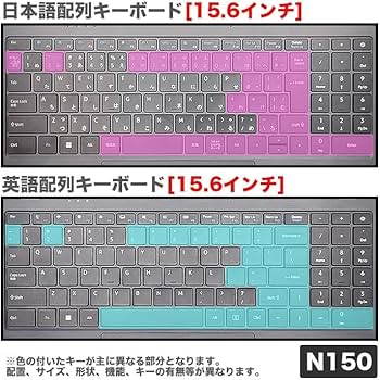 TOSHIBA ノートPC 日本語配列 ブラック Amazon.co.jp: Pasoul ノートパソコン JIS日本語配列キーボード