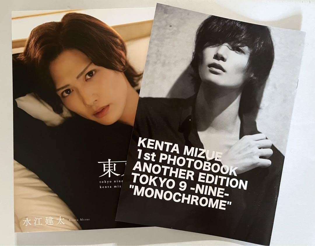 Amazon.co.jp: Kenta Mizue YQ5U8K1E 1st Photo Collection