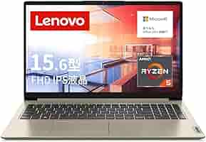 Amazon.co.jp: 【Amazon.co.jp限定】 Lenovo ノートパソコン