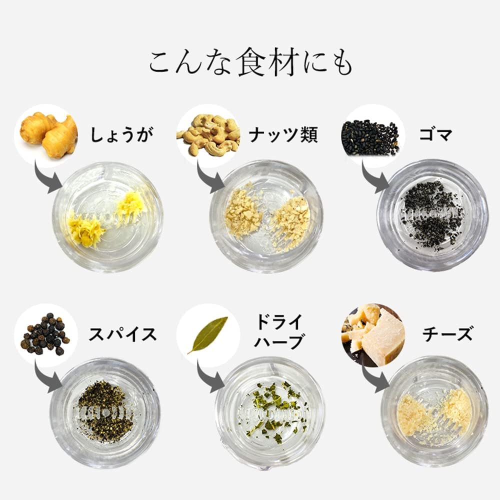 ガーリックプレス にんにくつぶし ニンニク おろし器 しょうが 離乳食 ナッツ スパイス みじん切り 調理器具 食洗器