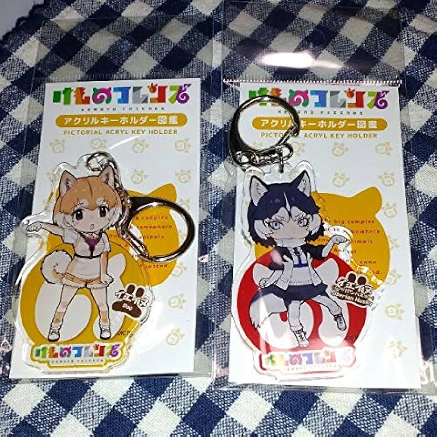 けものフレンズ イエイヌ アクリルキーホルダーセット Amazon.co.jp: けものフレンズ イエイヌ アクリルキーホルダー