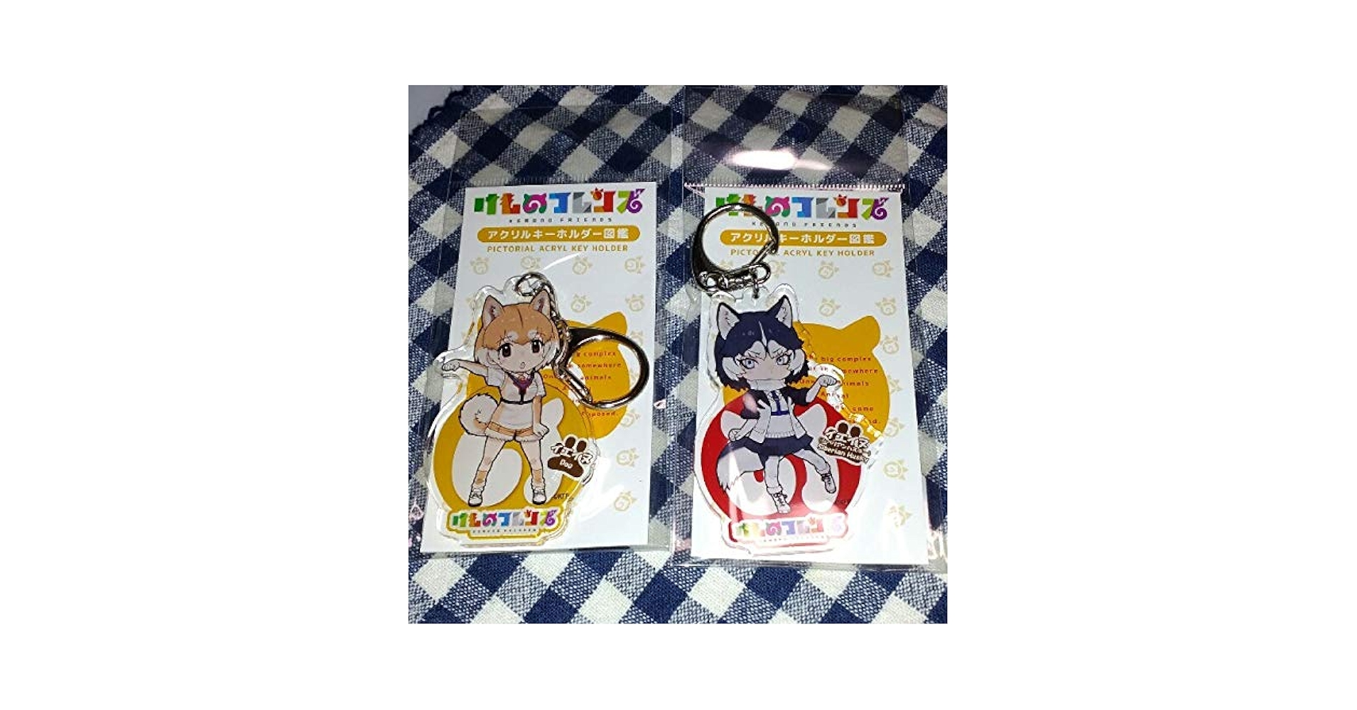 けものフレンズ イエイヌ アクリルキーホルダーセット けものフレンズ イエイヌ アクリルキーホルダーセットの通販 by