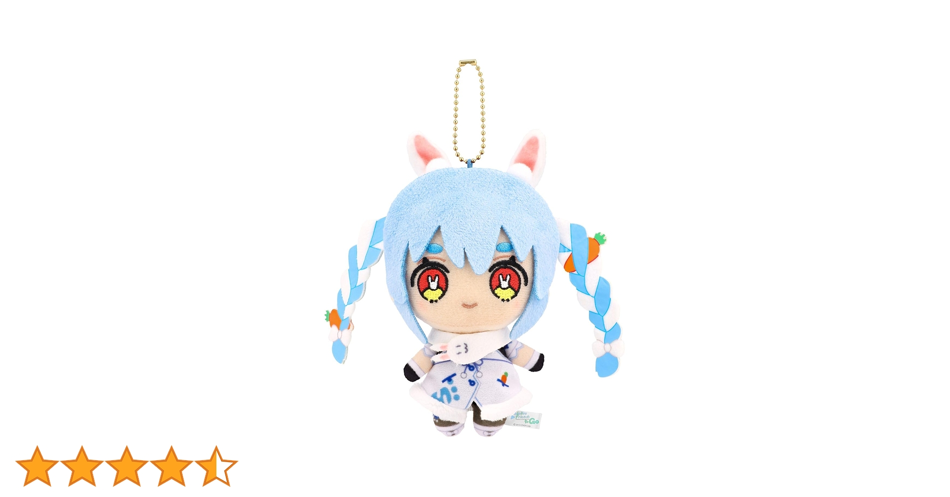 ホロライブ　R eバース　兎田ぺこら2個セット hYS01-002 兎田ぺこら OC | hololive OFFICIAL CARD GAME,構築