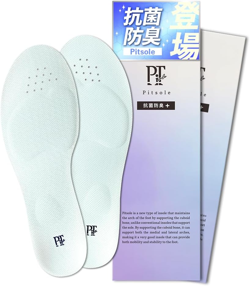 ⭐E7 アンティークドール エデンべべ オールゴーチェ仕様 レア