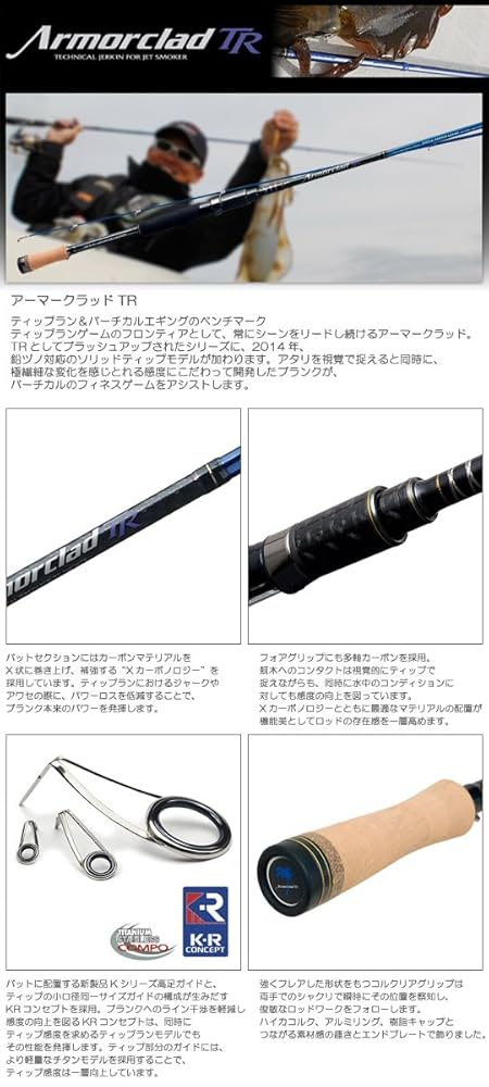 パームスアーマークラッドTR
ATGS-63SPRINT 61DgBm2FuTL._UF1000,1000_QL80_.jpg