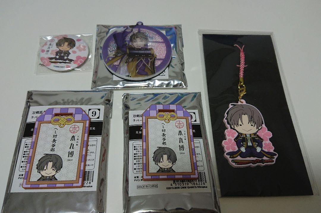 長谷部　刀剣乱舞　大本丸博 へし切長谷部☆大本丸博 in 幕張メッセ☆カウントダウン | 戯場