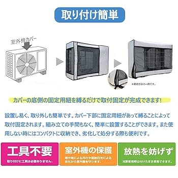 ももつばき　外装カバー　セルフレジ用前面カバー　説明書冊子 ももつばき 外装カバー セルフレジ用前面カバー 説明書冊子 もも