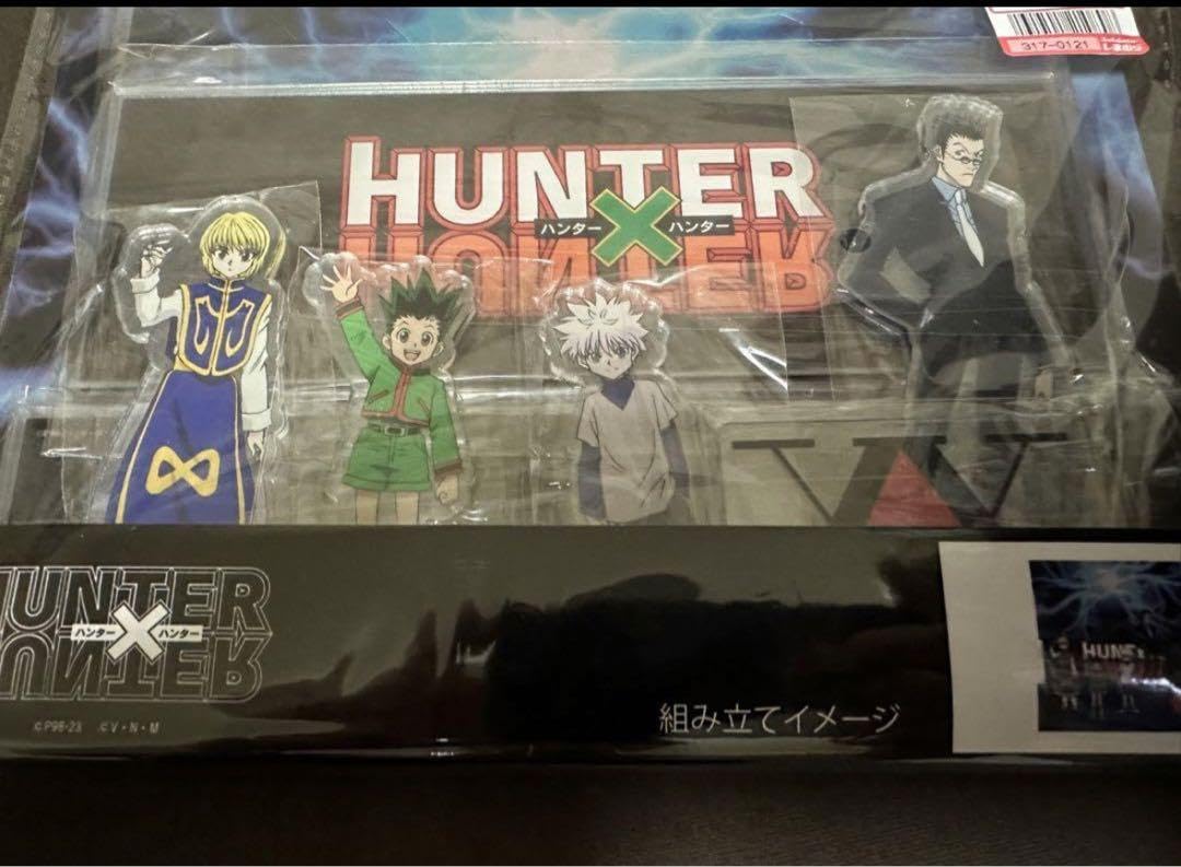 Amazon.co.jp: HUNTER × HUNTER ジオラマアクリルスタンド グッズ QZJO
