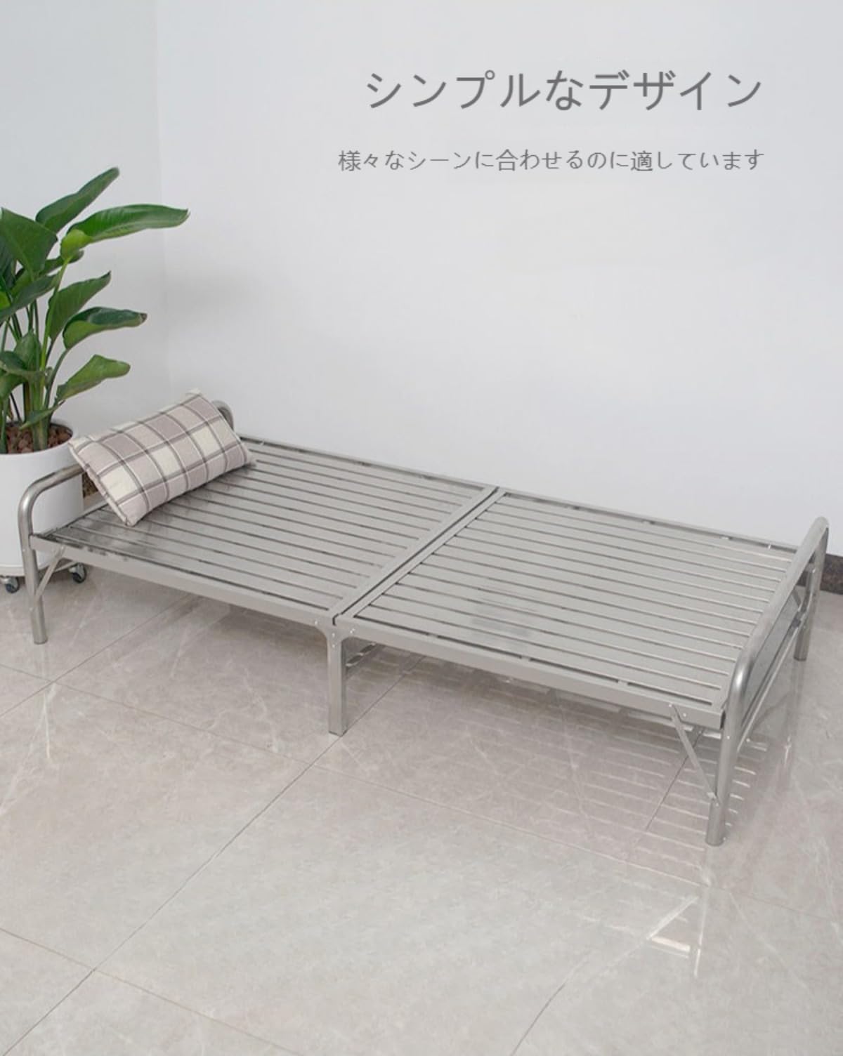 簡易的　折りたたみベット アテックスベッド 【公式店】 収納式 電動 リクライニングベッド