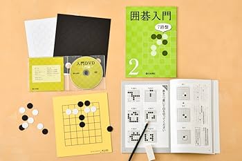 芸の探究シリーズ　1-5巻セット　日本棋院　囲碁本 芸の探究シリーズ 1-5巻セット 日本棋院 囲碁本
