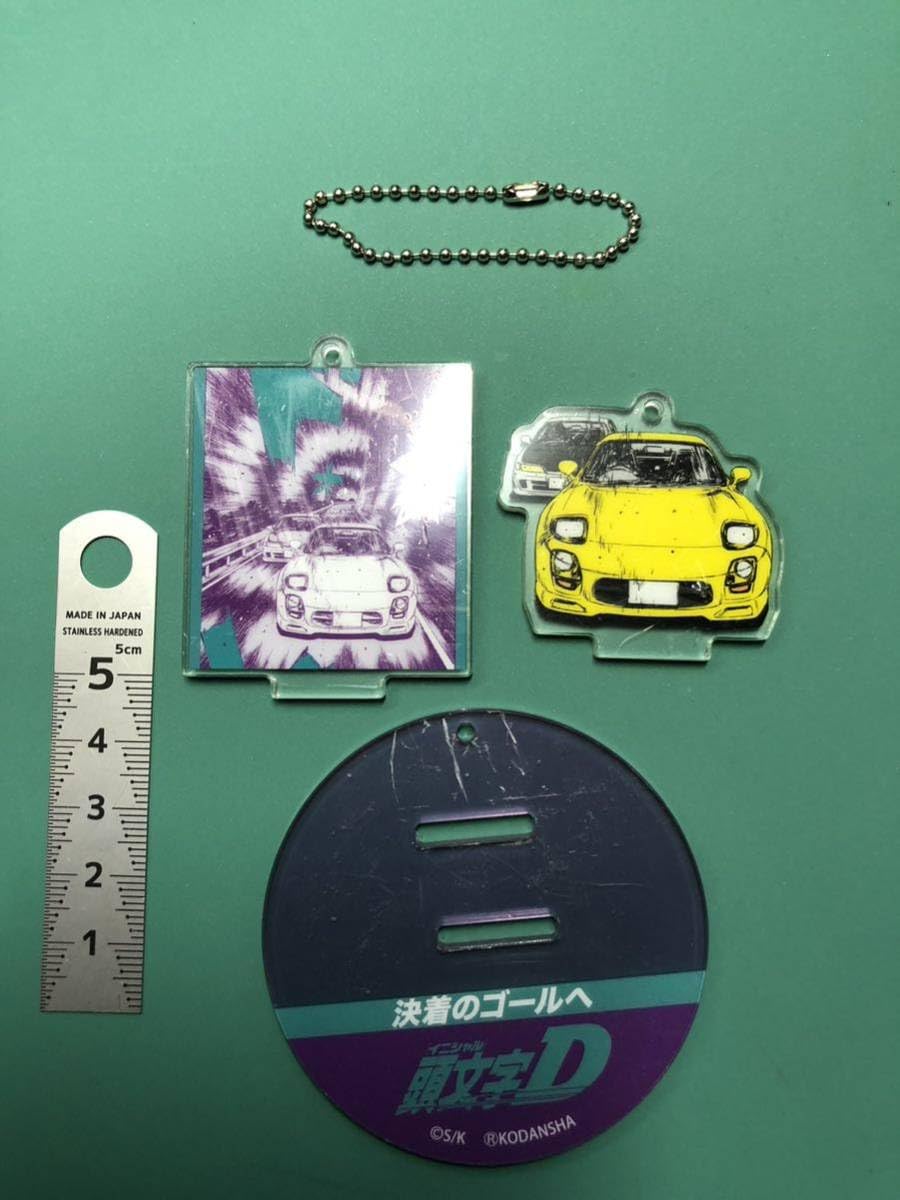 Amazon.co.jp: 決着のゴールへ イニシャルD エフェクトアクリル