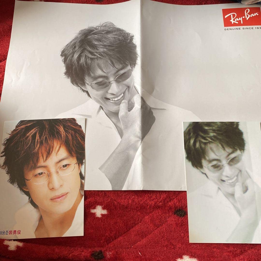 Amazon.co.jp: ペ・ヨンジュン ポスター（レイバン） ブロマイド ヨン