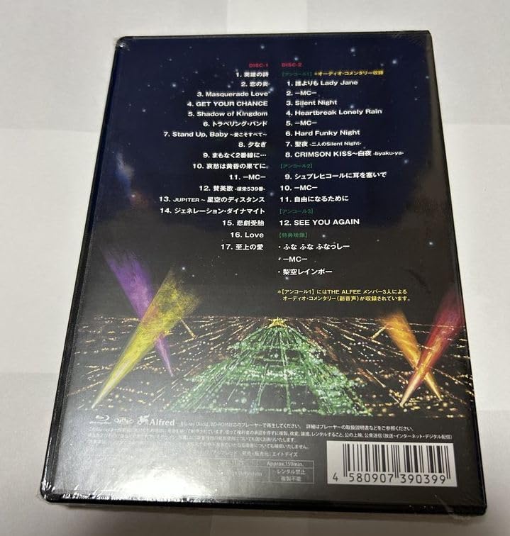 Amazon.co.jp: THE ALFEE ジ アルフィー 40th Anniversary 2014