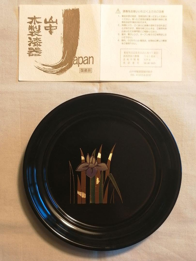 山中木製漆器 銘々皿5枚セット箱入り - WWW.PREMIERCO-OP.COM