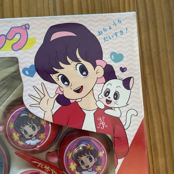 Amazon.co.jp: ひみつのアッコちゃんおままごとセット : おもちゃ