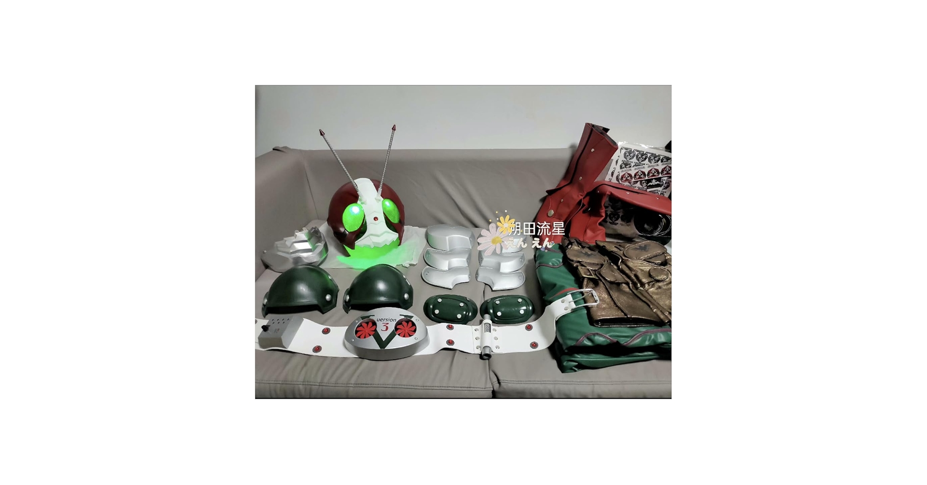 最終値下げ！仮面ライダーV3 ネクスト コスプレパーツ Amazon.co.jp: [AGW] 超原版#仮面ライダー THE NEXT V3 コスプレ