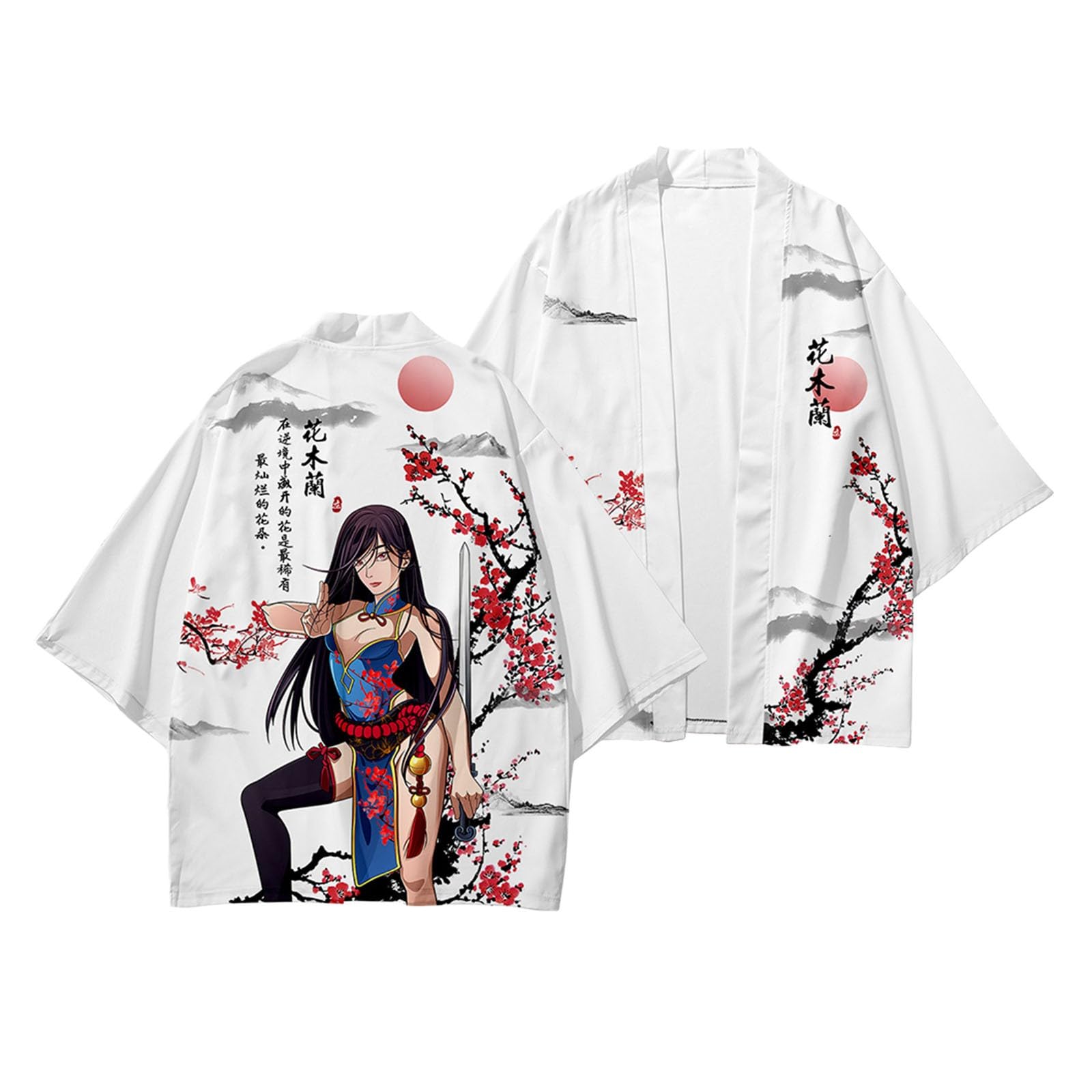 Ensemble Kimono Traditionnel pour Homme - Costume Yukata Ample - Style Japonais - Imprimé Traditionnel - Cardigan - Pantalons - Veste Fine - Cardigan Japonais - Combinaison Sarouel