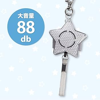 【P】⭐︎空⭐︎ スターロックワッシャー 1/4 - GreenSmith